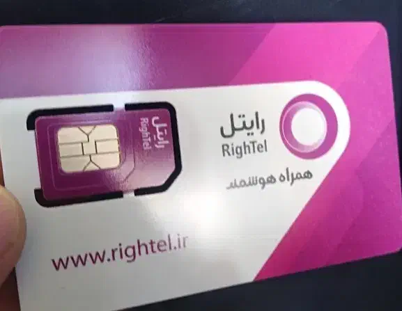 0922-1800-350|سیم‌کارت|تهران, نبی اکرم|دیوار