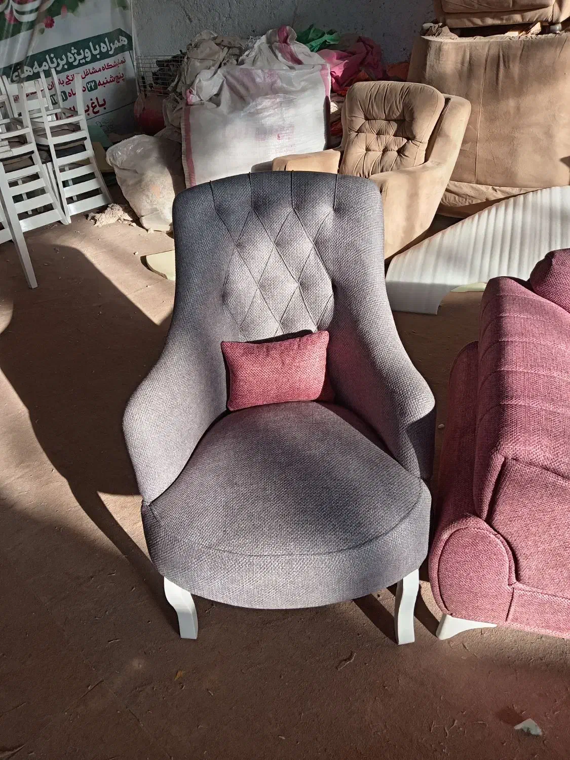 تعمیرات انواع مبلمان ورنگ آمیزی|خدمات پیشه و مهارت|نجف‌آباد, ویلاشهر|دیوار