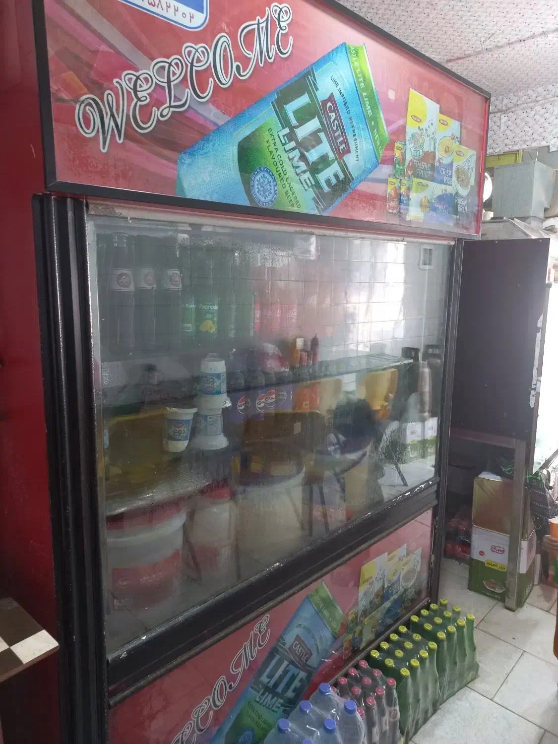 یخچال|یخچال و فریزر|میناب, |دیوار