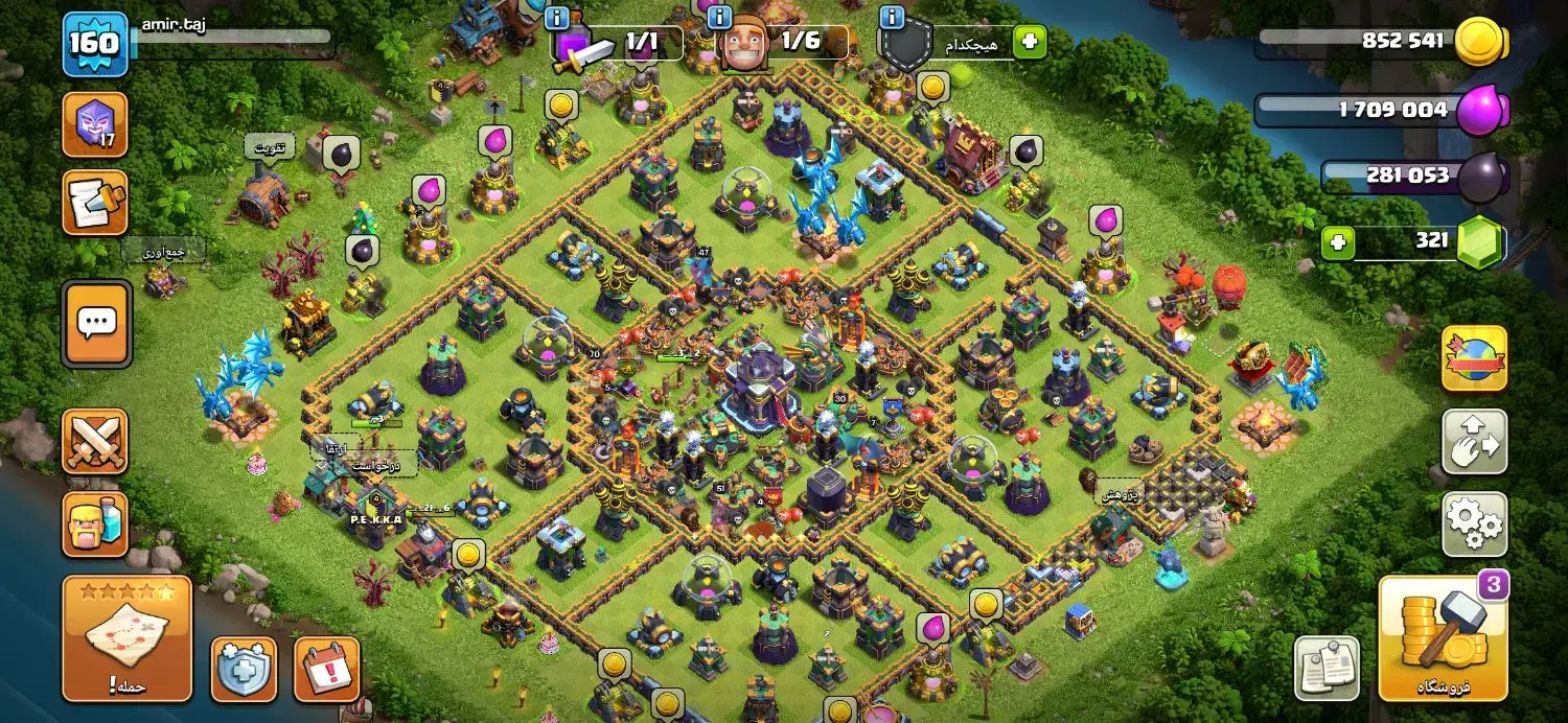 6اکانت کلش مختلف ارزان ارزان|کنسول، بازی ویدئویی و آنلاین|نهبندان, |دیوار