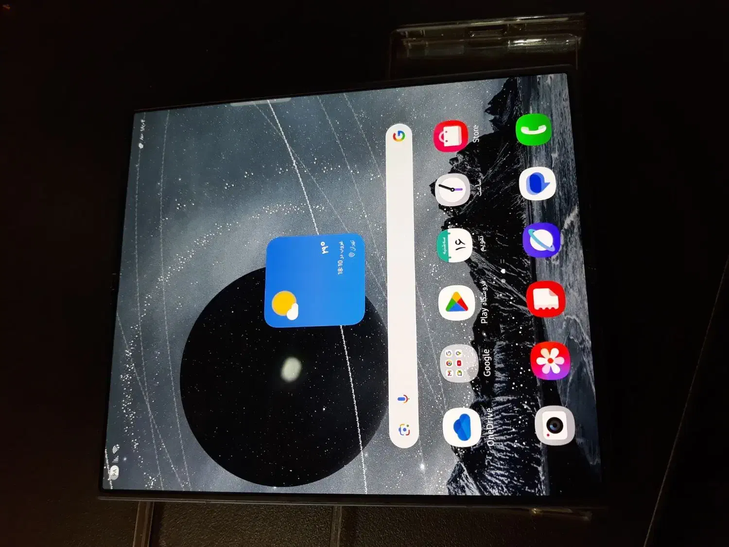 z fold 6|موبایل|تهران, شادآباد|دیوار