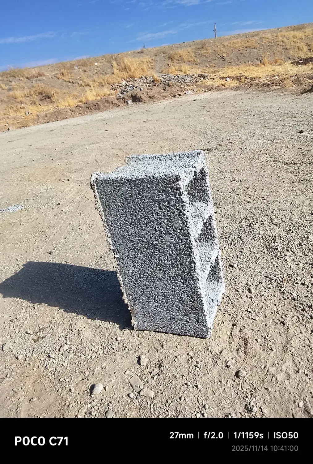 بلوک سیمانی|مصالح و تجهیزات ساختمان|نهاوند, |دیوار