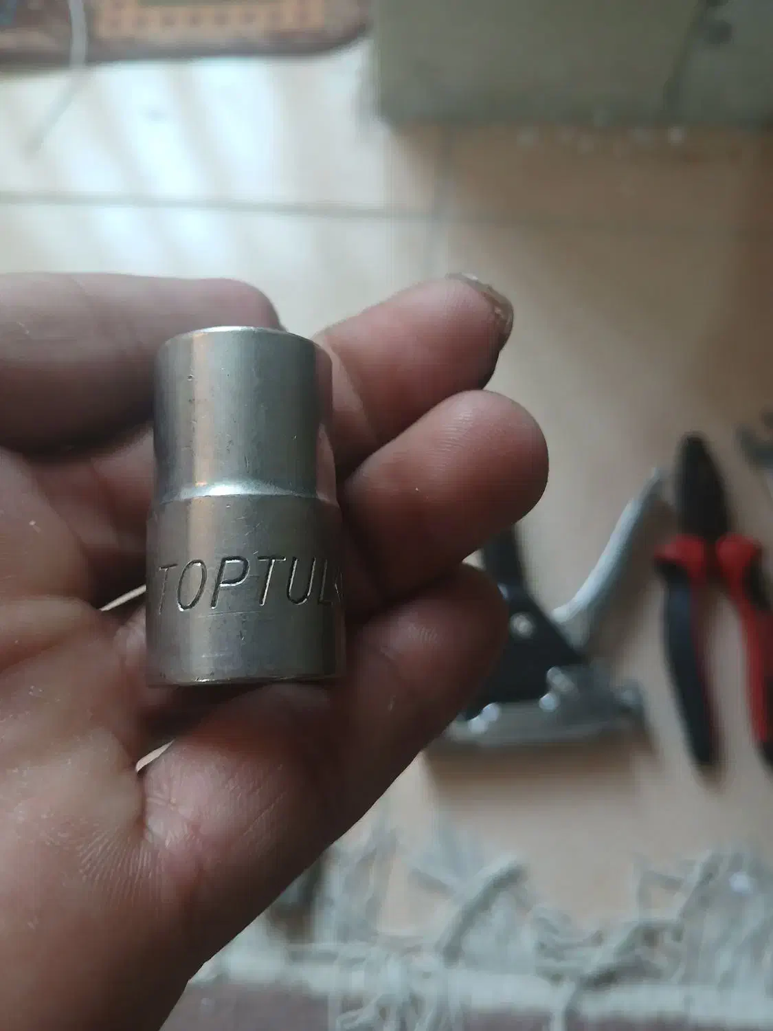 ابزار|ابزارآلات|شیراز, قلعه نو|دیوار