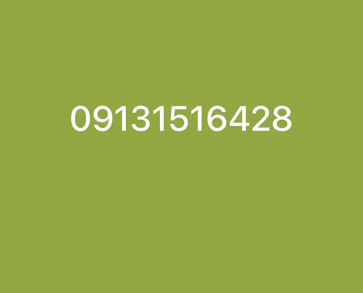 09131516428|سیم‌کارت|یزد, |دیوار