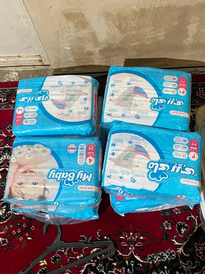 مای بی بی|کفش و لباس بچه|کرمانشاه, |دیوار