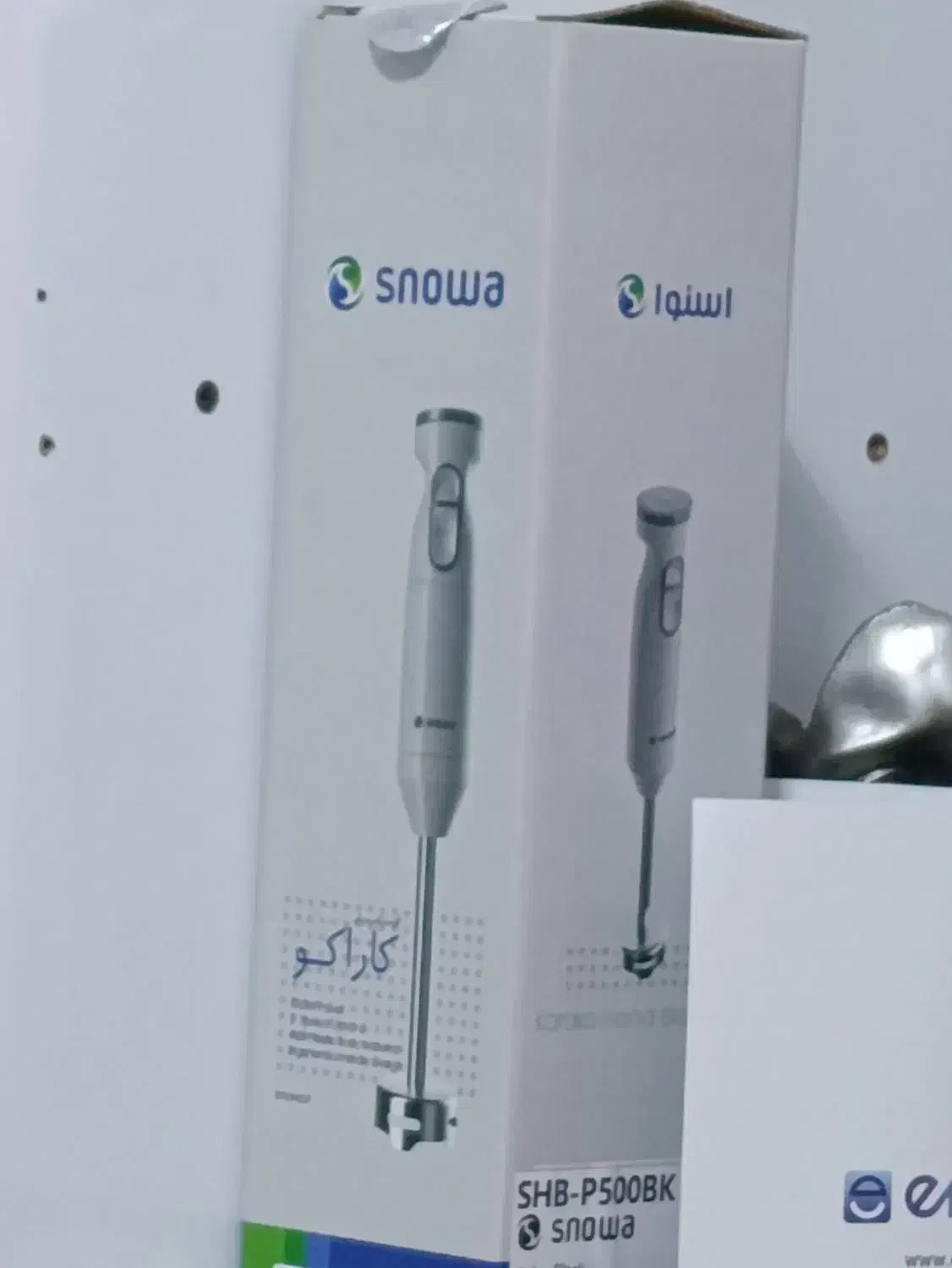 گوشکوب برقی  اسنوا نو با قیمت خوب|سایر لوازم برقی|تهران, خزانه|دیوار