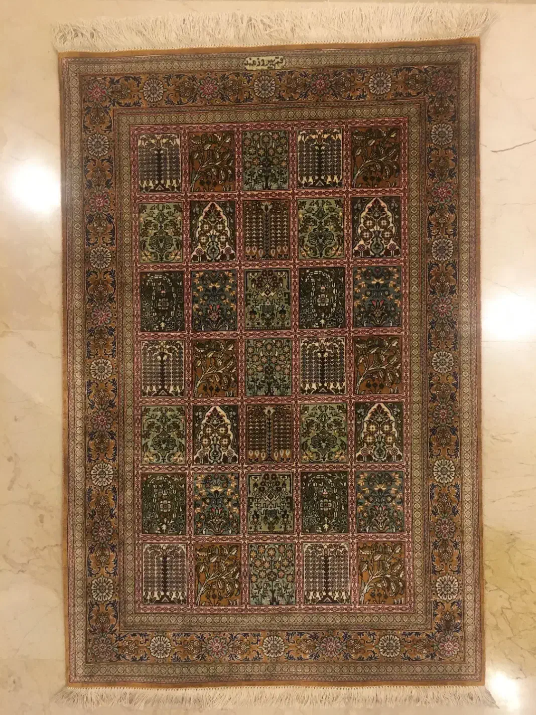 فرش ذرع چارک تمام ابریشم خشتی قم|فرش|تهران, سازمان برنامه شمالی|دیوار