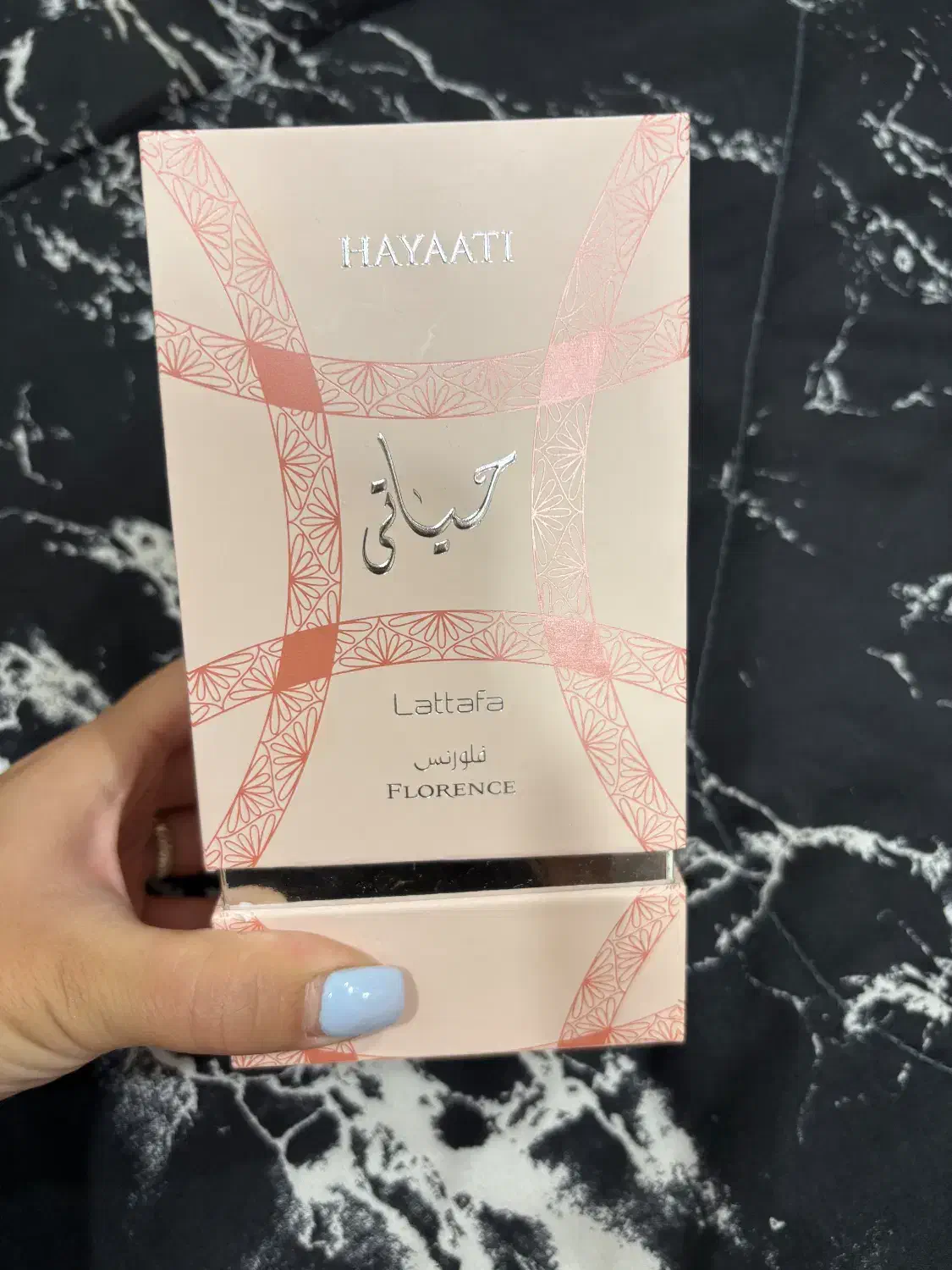 ادکلان اصل حیاتی|آرایشی، بهداشتی، درمانی|اصفهان, شهشهان|دیوار