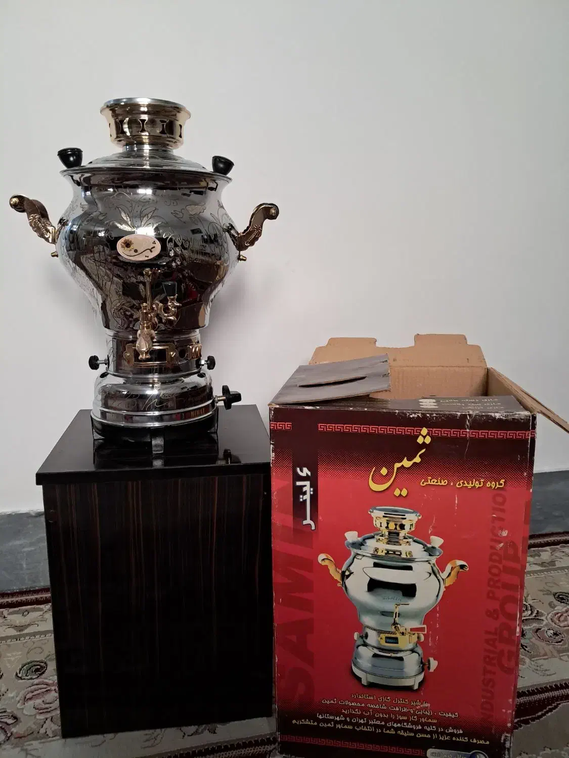 سرو وپذیرایی|سماور، چای‌ساز، قهوه‌ساز|فرخ‌شهر, |دیوار