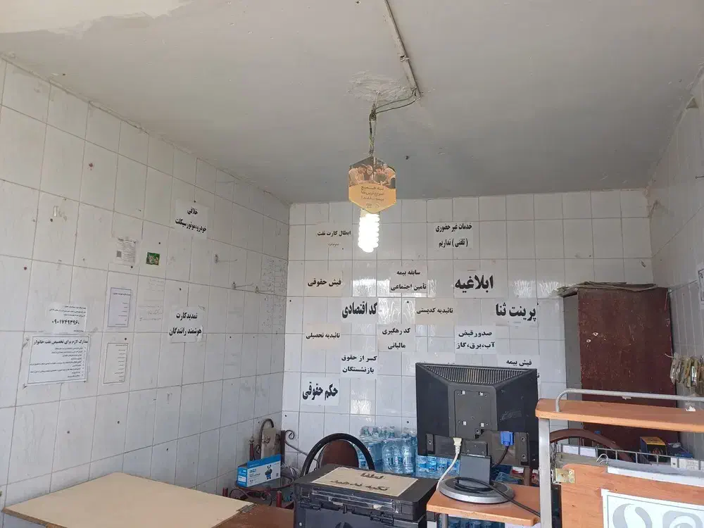 واگذاری لوازم کافینت|فروشگاه و مغازه|زابل, |دیوار