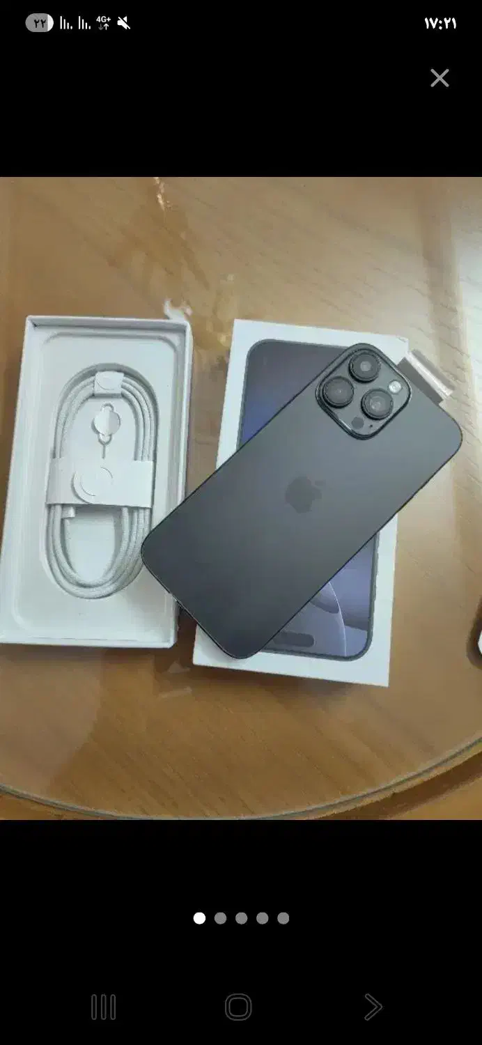 آیفون۱۶پرو|موبایل|اهواز, کوی طلاب|دیوار