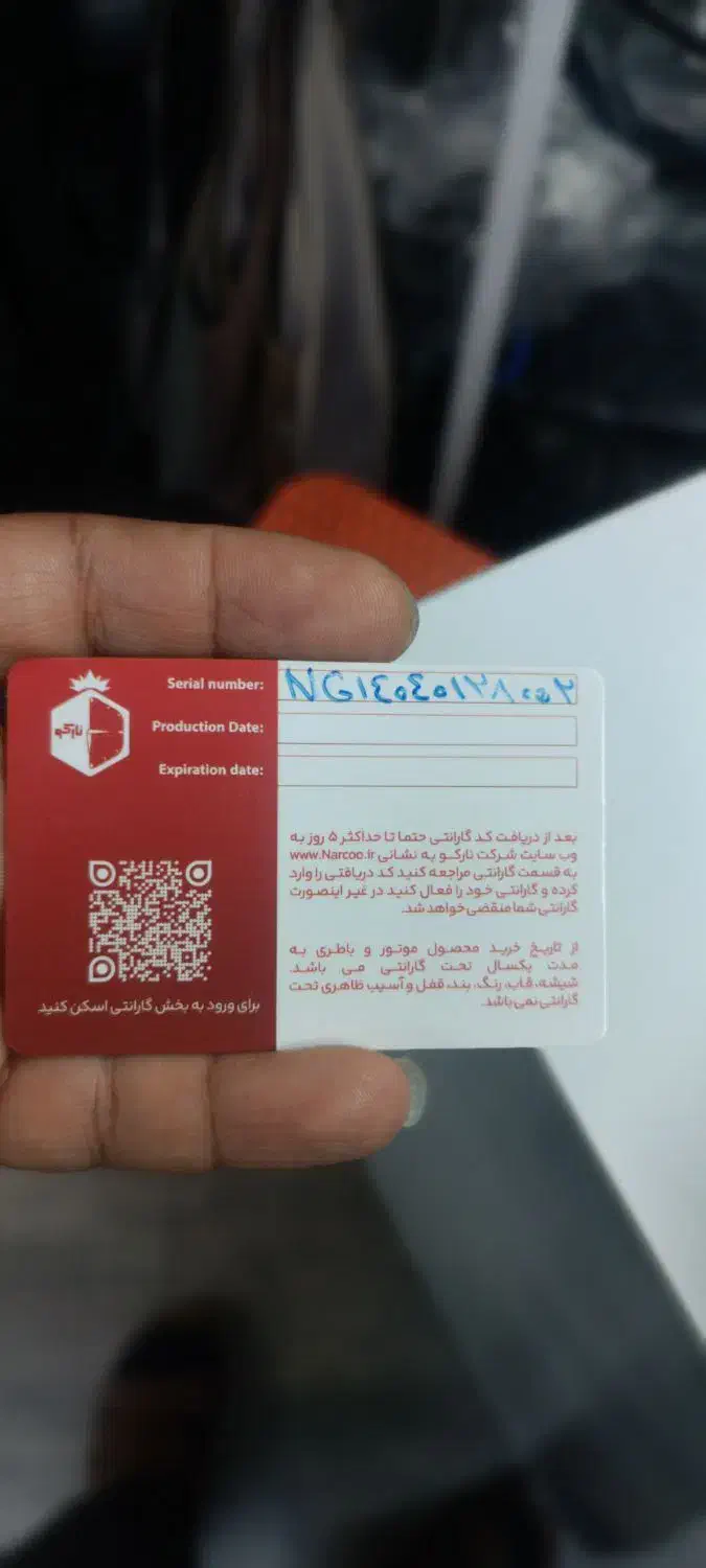 ساعت مچی کارن|ساعت|اهواز, نادری|دیوار