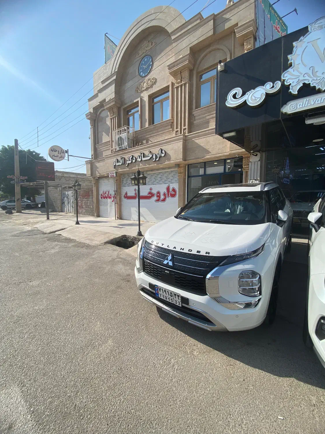 اوتلندر ۲۰۲۵|خودرو سواری و وانت|بهبهان, |دیوار