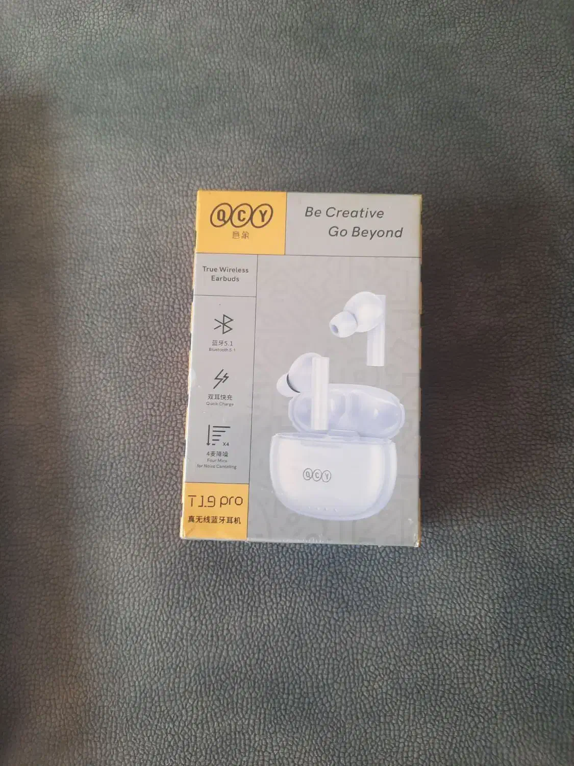 وسایل شخصی نونو اکبند|سایر لوازم برقی|جلفا, |دیوار