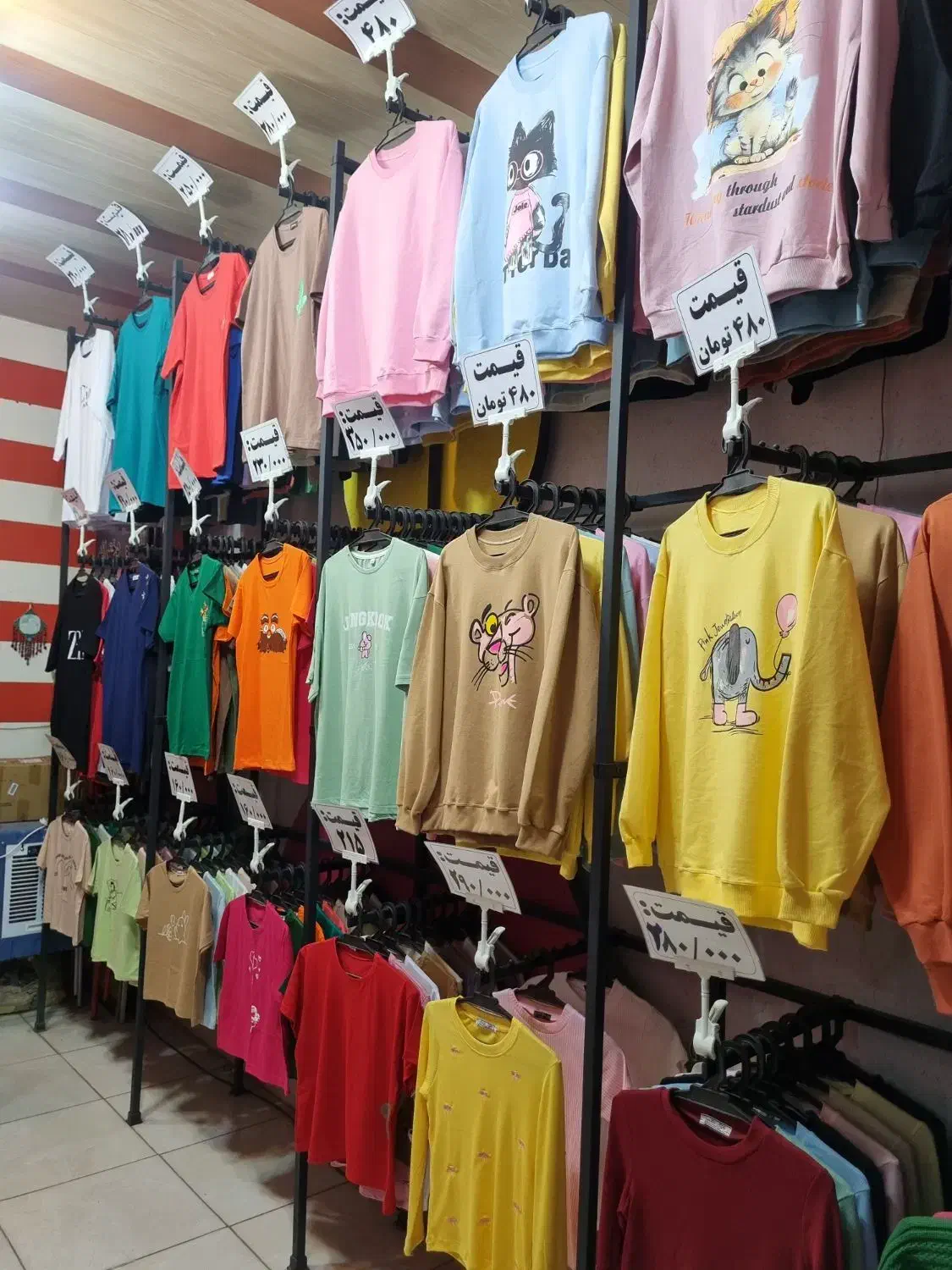 پوشاک زنانه و دخترانه ویکتوریا|لباس|نجف‌آباد, ریاضی|دیوار