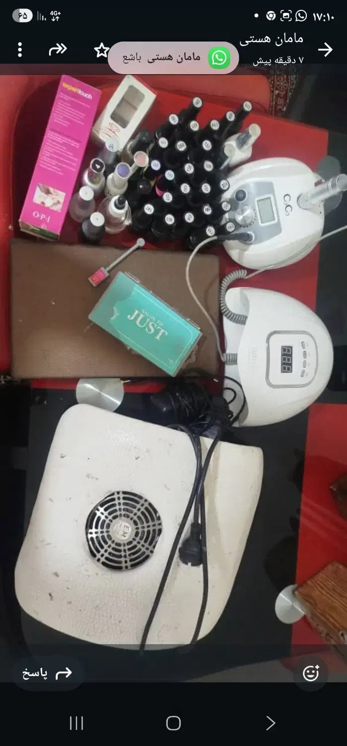 پک هنرجویی لوازم ناخن|آرایشی، بهداشتی، درمانی|تاکستان, |دیوار