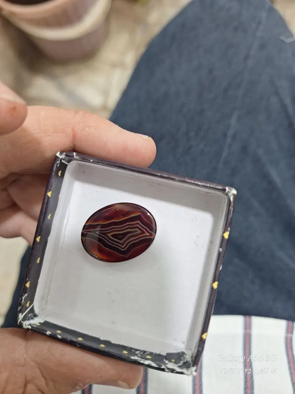 نگین عقیق سرخ|جواهرات|تربت جام, شهید نصرالهی|دیوار