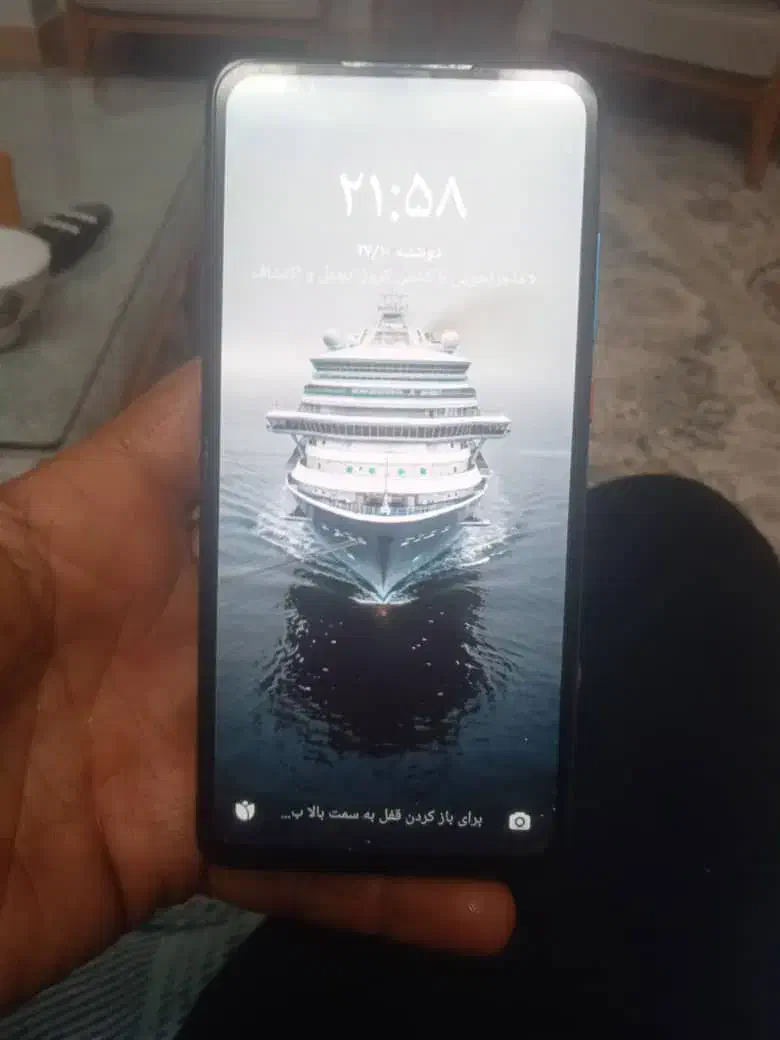 شیامی mi9 tporo|موبایل|بروجرد, |دیوار