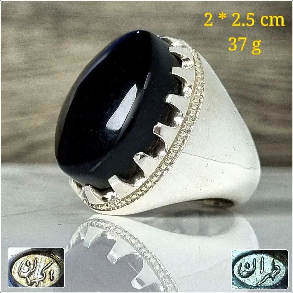 انگشتری عقیق مزین به کل قران|بدلیجات|تهران, آزادشهر|دیوار