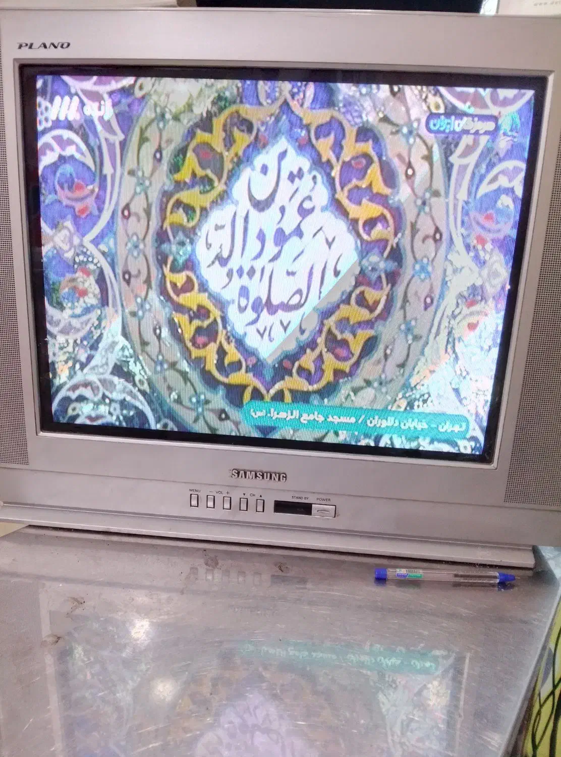 تلویزیون ۲۱ اینچ|تلویزیون و پروژکتور|سلماس, |دیوار