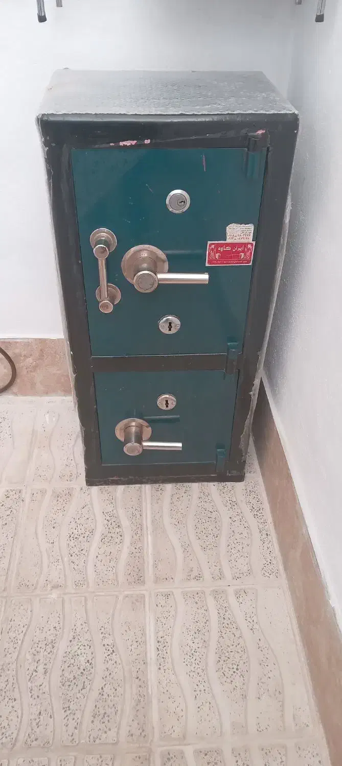 گاو صندوق|ابزارآلات|بزینه رود, |دیوار