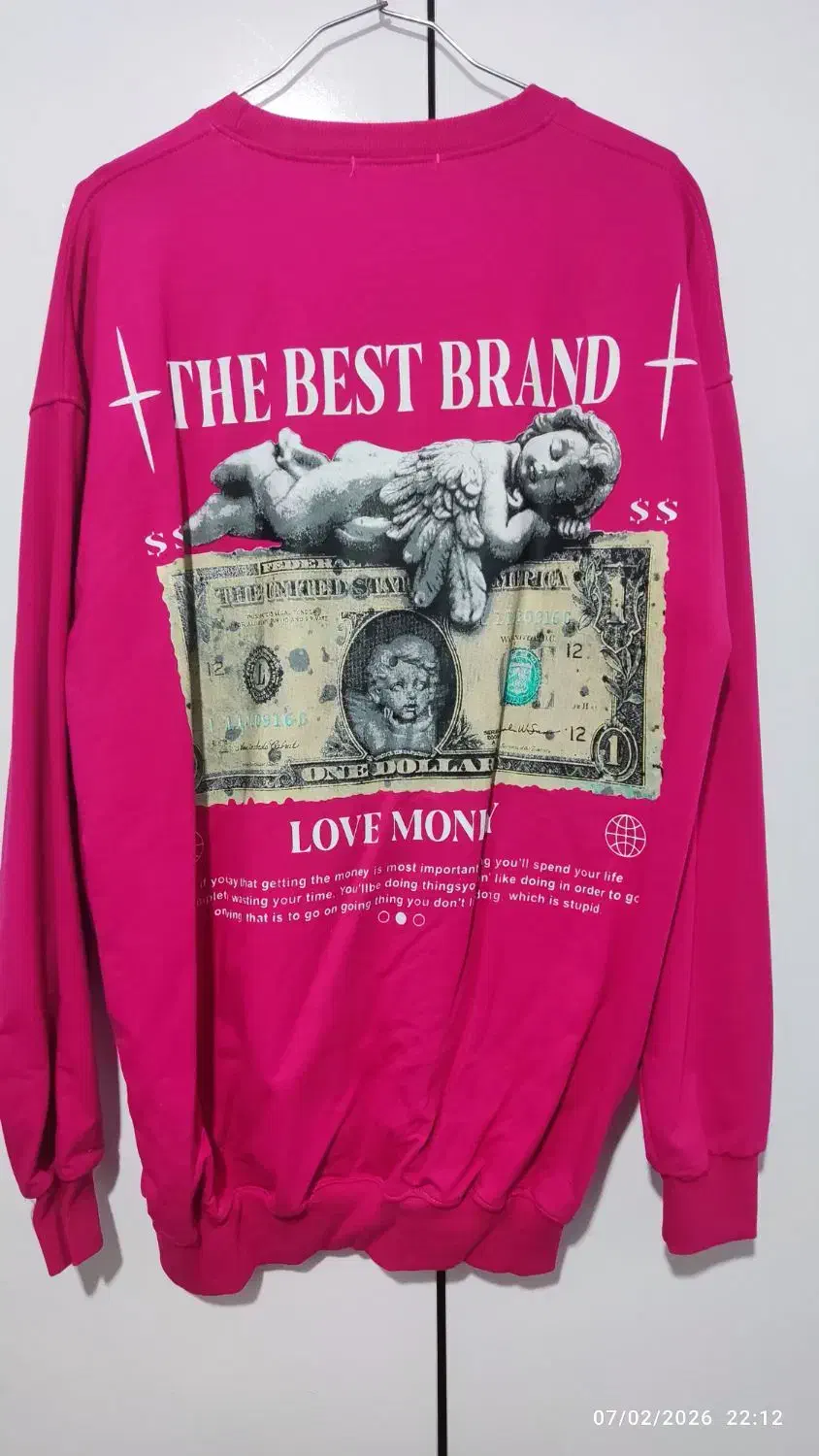 دورس نیم زیپ|لباس|رشت, استقامت ۲|دیوار