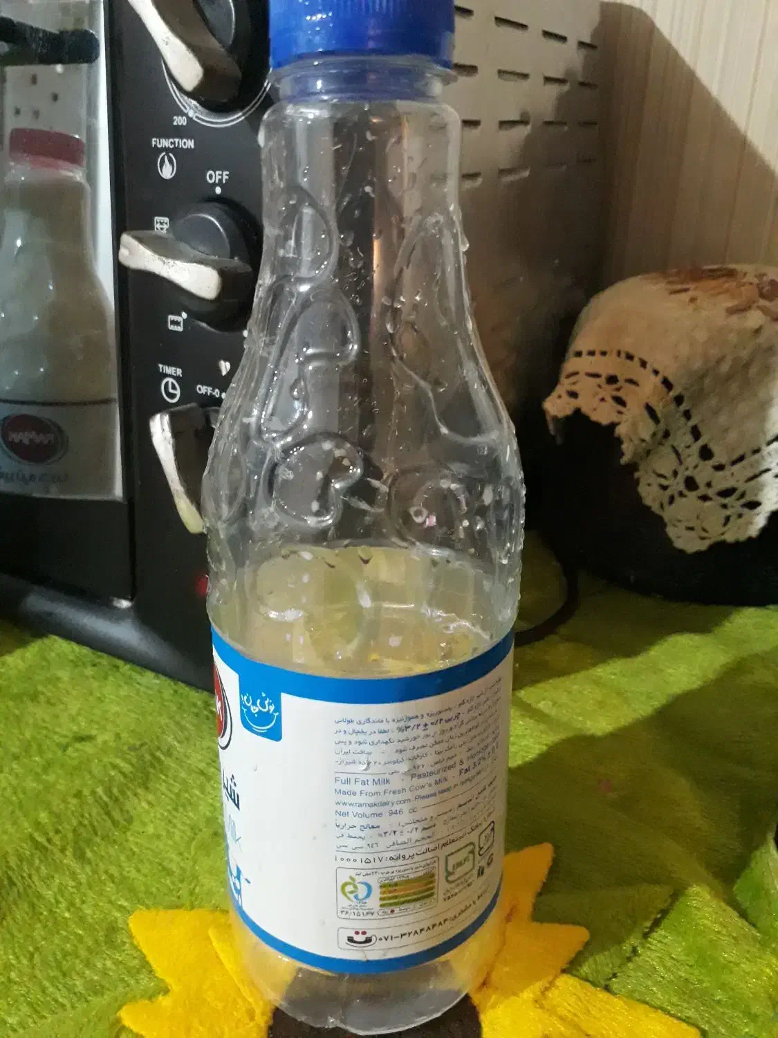 شیشه شیر|ظروف نگهدارنده، پلاستیکی، یک‌بارمصرف|نیشابور, مدرس|دیوار