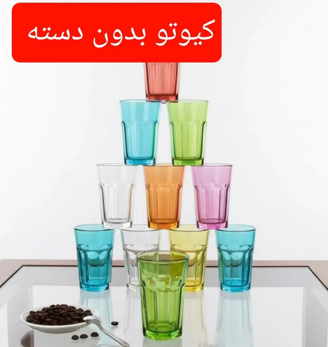 شیرینی ومیوه خوری ۶ کل مخصوص شب یلدا|ظروف سرو و پذیرایی|سنندج, |دیوار