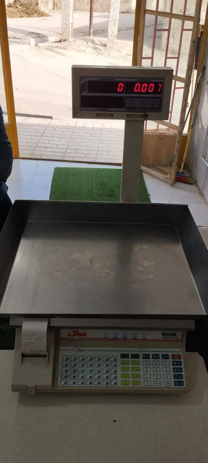 ترازومحک|فروشگاه و مغازه|بروجرد, |دیوار