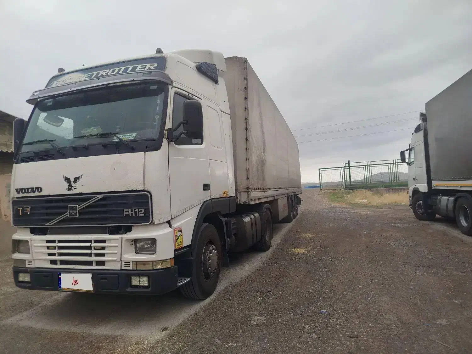 آف هاش چراغ قدیم|خودرو سنگین|قره ضیاالدین, |دیوار