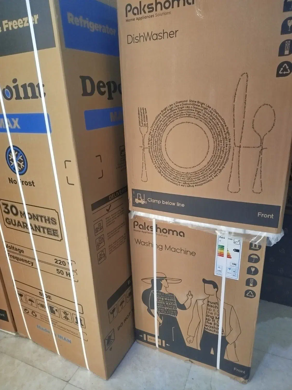 یخچالهای دوقلوی پاکشوماودیپونتپلمپ|یخچال و فریزر|قم, علی آباد سعدگان|دیوار