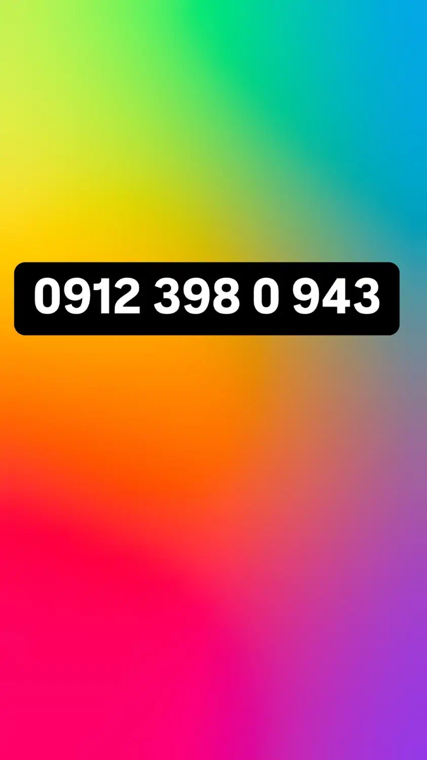 0912398.0943|سیمکارت|ورامین, ورامین|دیوار