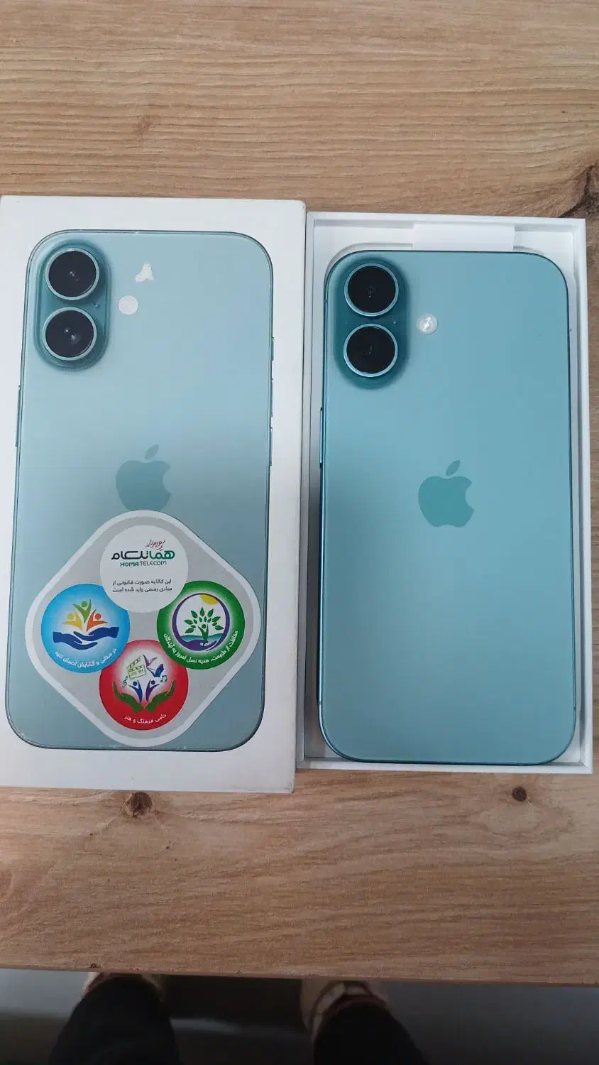 آیفون ۱۶نرمال|موبایل|گرگان, |دیوار