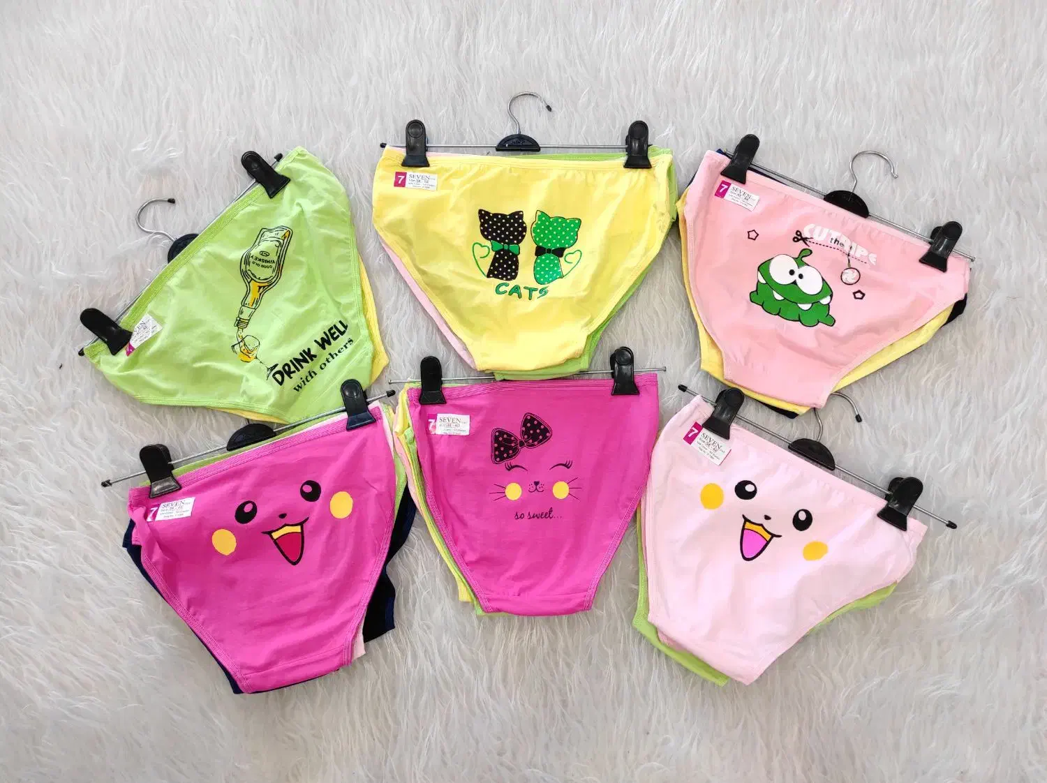 حراج لباس زیر|لباس|بیرجند, |دیوار