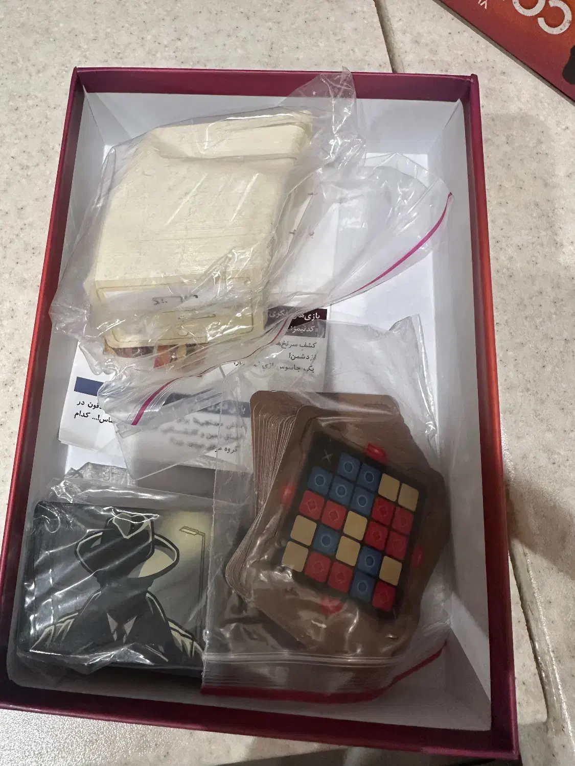 برد گیم کدنیم|اسباب‌‌بازی|تهران, دانشگاه شریف|دیوار