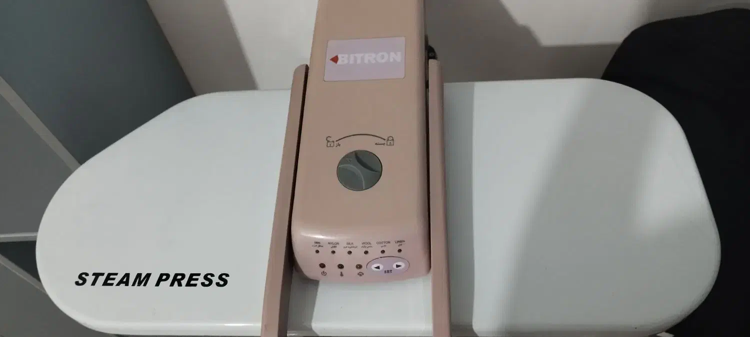 اتو پرس بایترون|اتو و لوازم اتو|خرم‌آباد, |دیوار