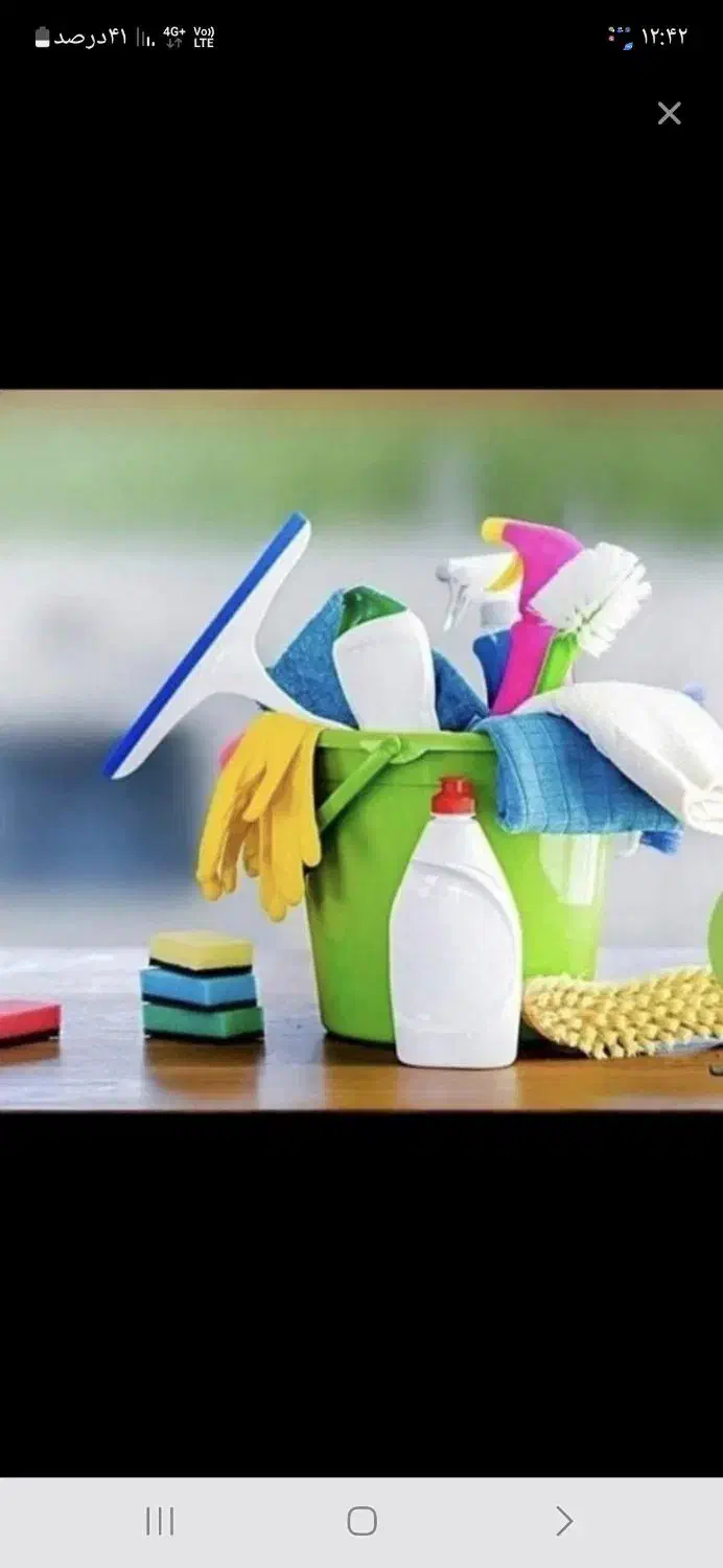 نظافت دستگاه صنعتی|استخدام سرایداری و نظافت|تهران, فتح|دیوار