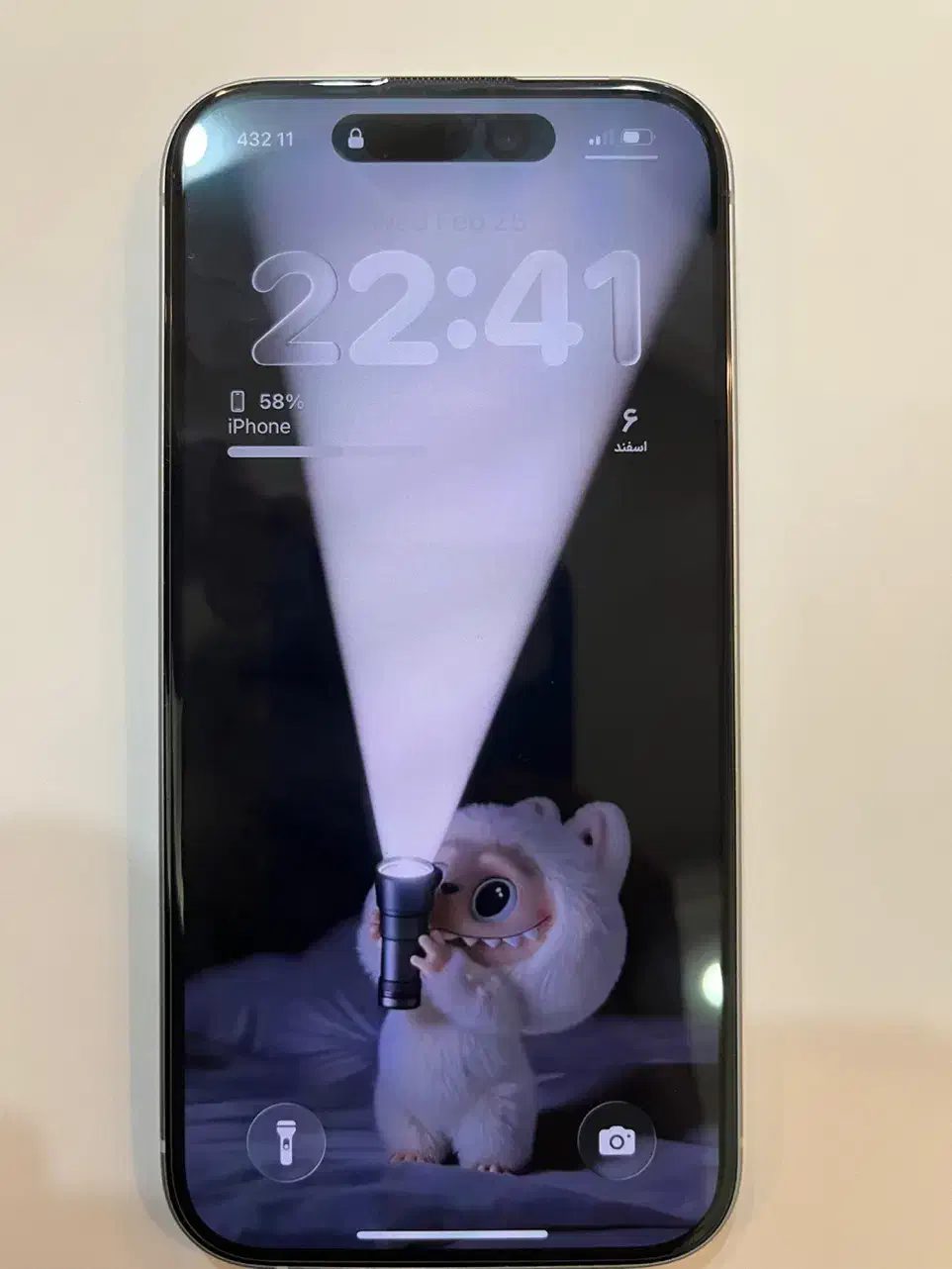 ایفون۱۵|موبایل|مشهد, فلسطین|دیوار