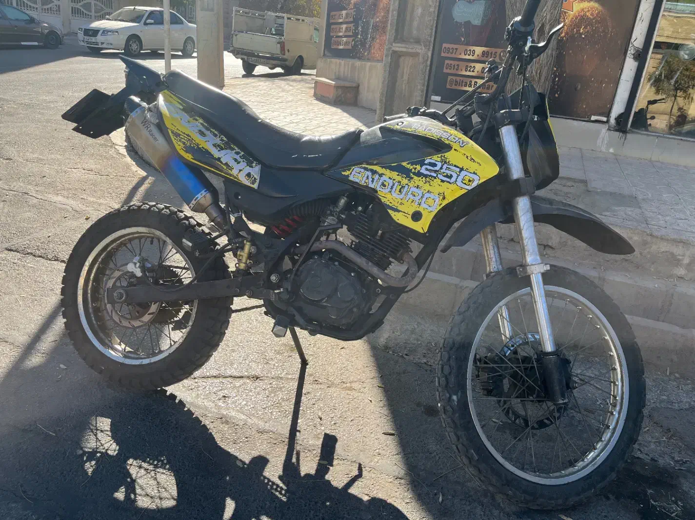 موتور تریل رادیسون ۲۵۰ سی سی|موتورسیکلت|مشهد, سرافرازان|دیوار