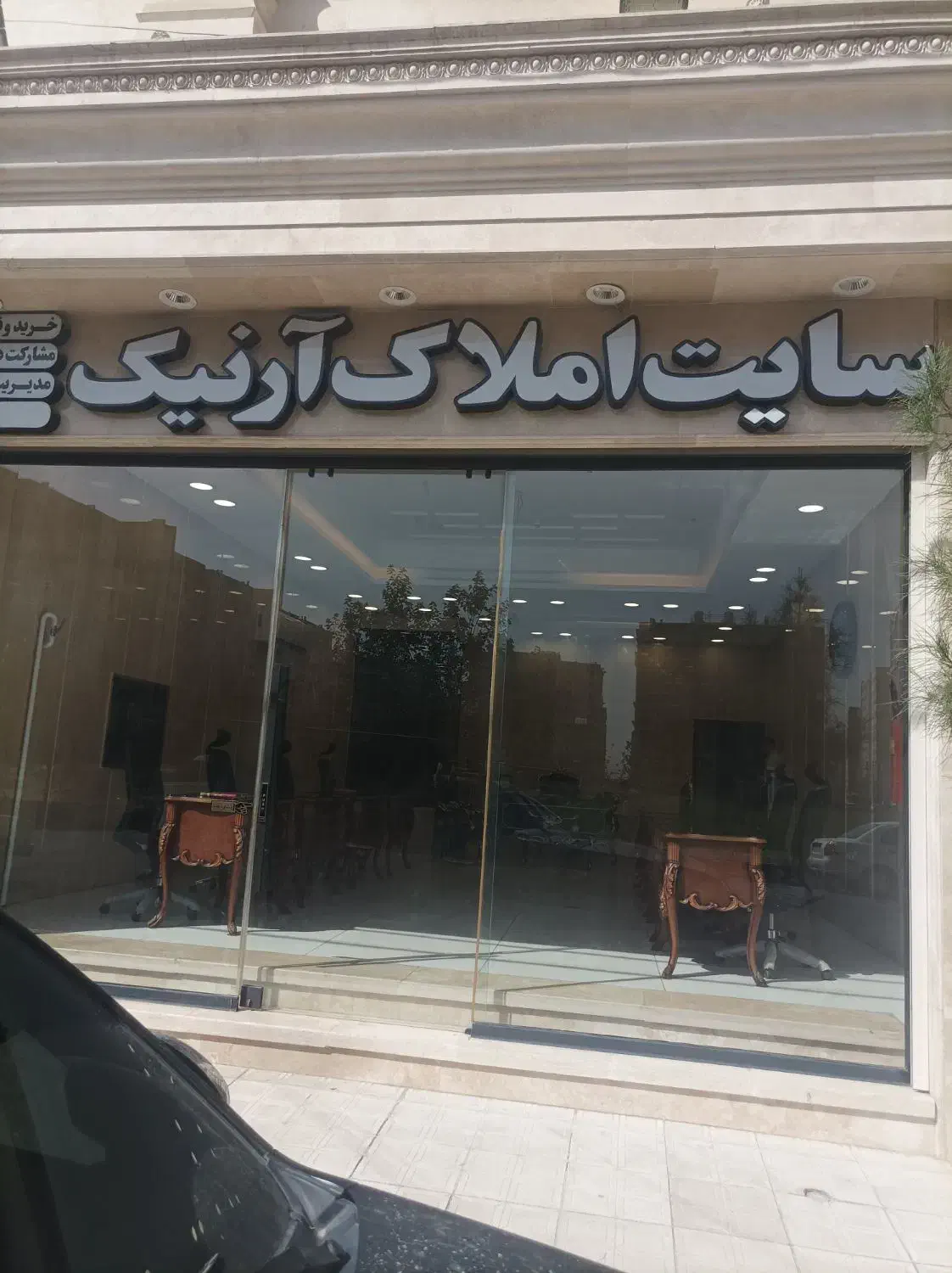 اجاره تک واحدی 130 متری|اجارهٔ آپارتمان|قم, انسجام|دیوار