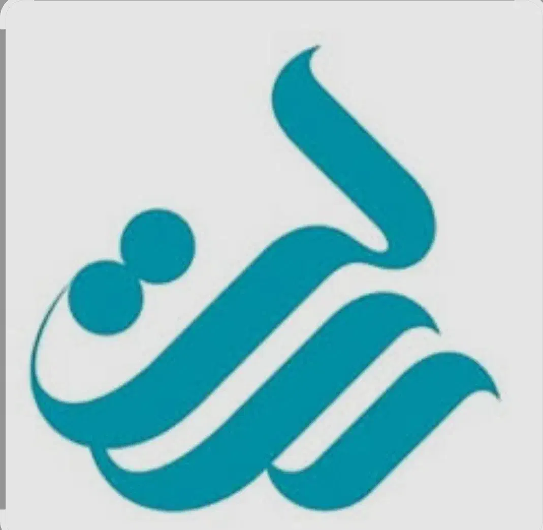 وام رسالت|خدمات مالی، حسابداری، بیمه|تهران, دهکده المپیک|دیوار