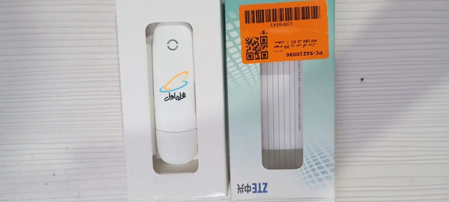 مودم جیبی نو استفاده نشده|مودم و تجهیزات شبکه|زرقان, |دیوار