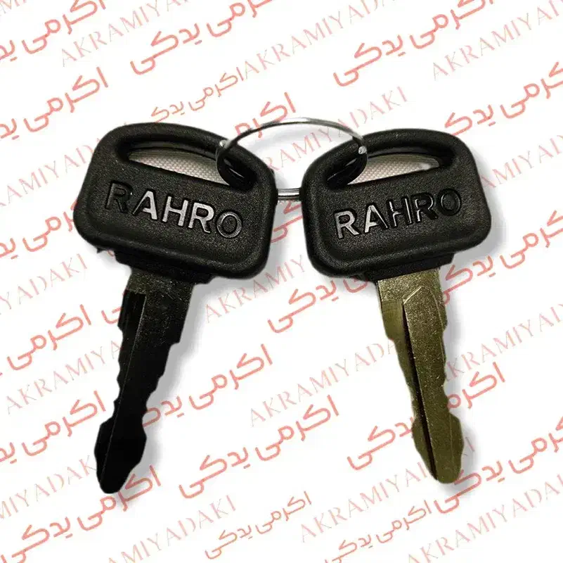 گمشده سوئیچ موتور|اشیا|کوهدشت, |دیوار