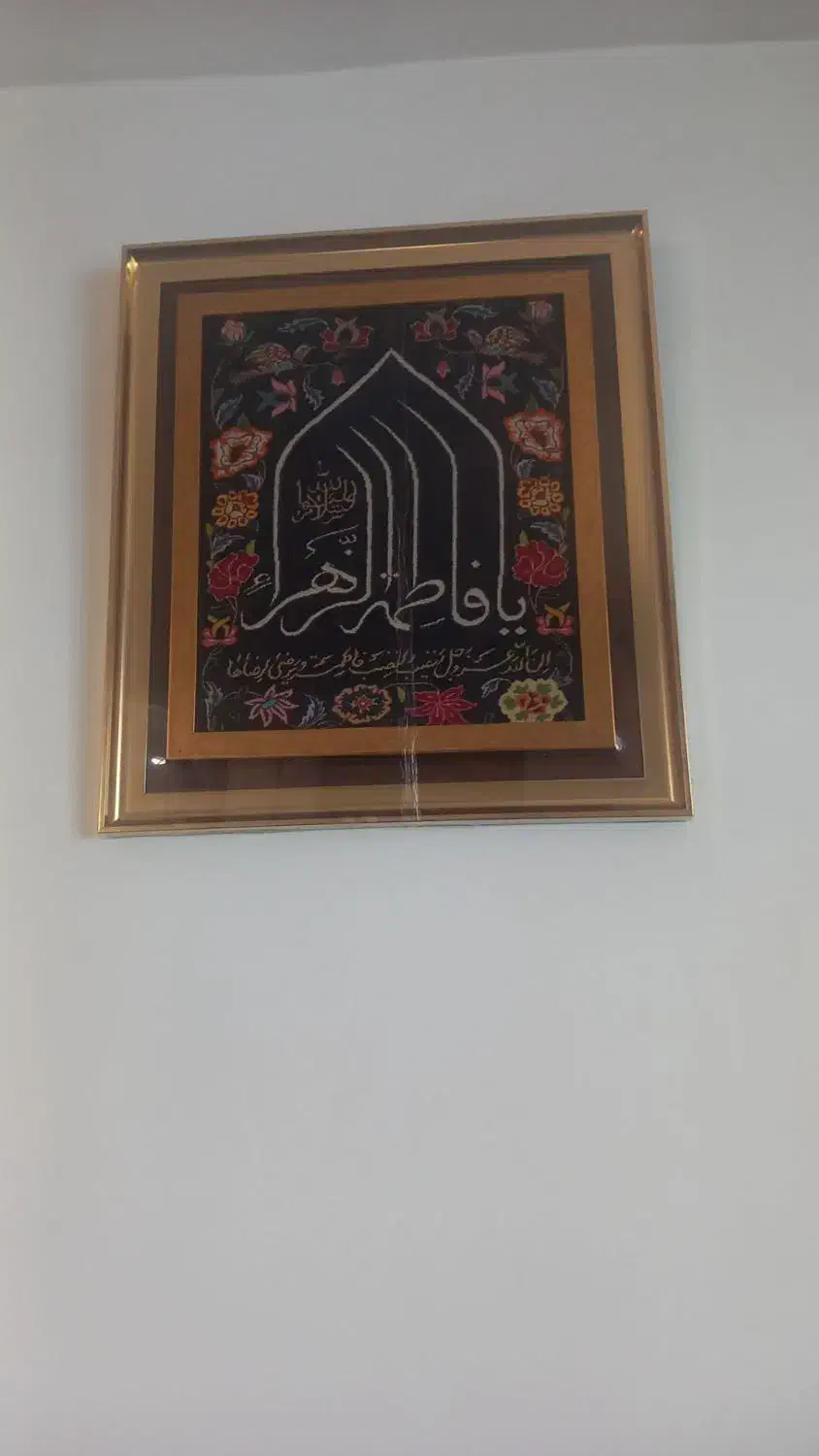 تابلو فرش|تابلو فرش|قم, شاد قلی|دیوار