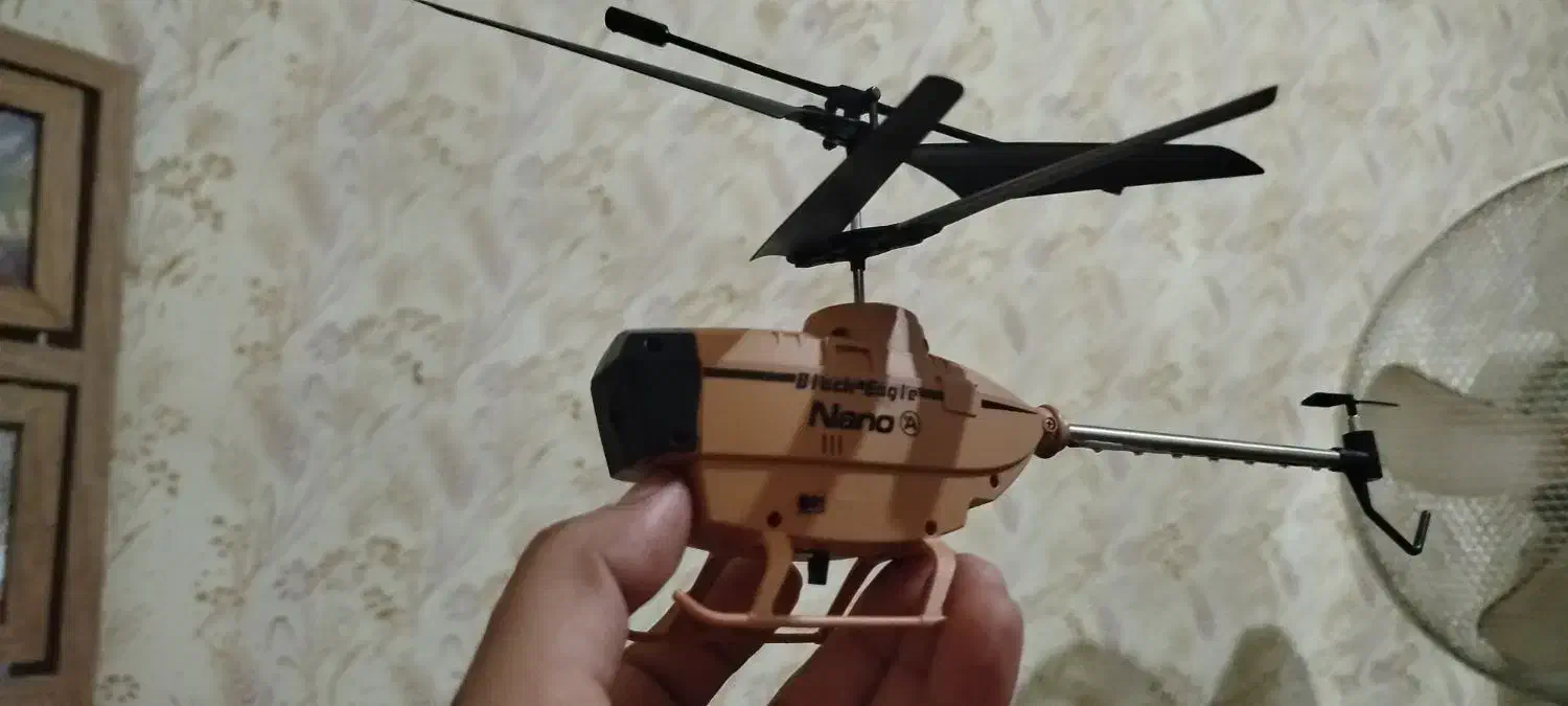 هلی کوپتر و قایق|اسباببازی|مشهد, کوی دروی|دیوار