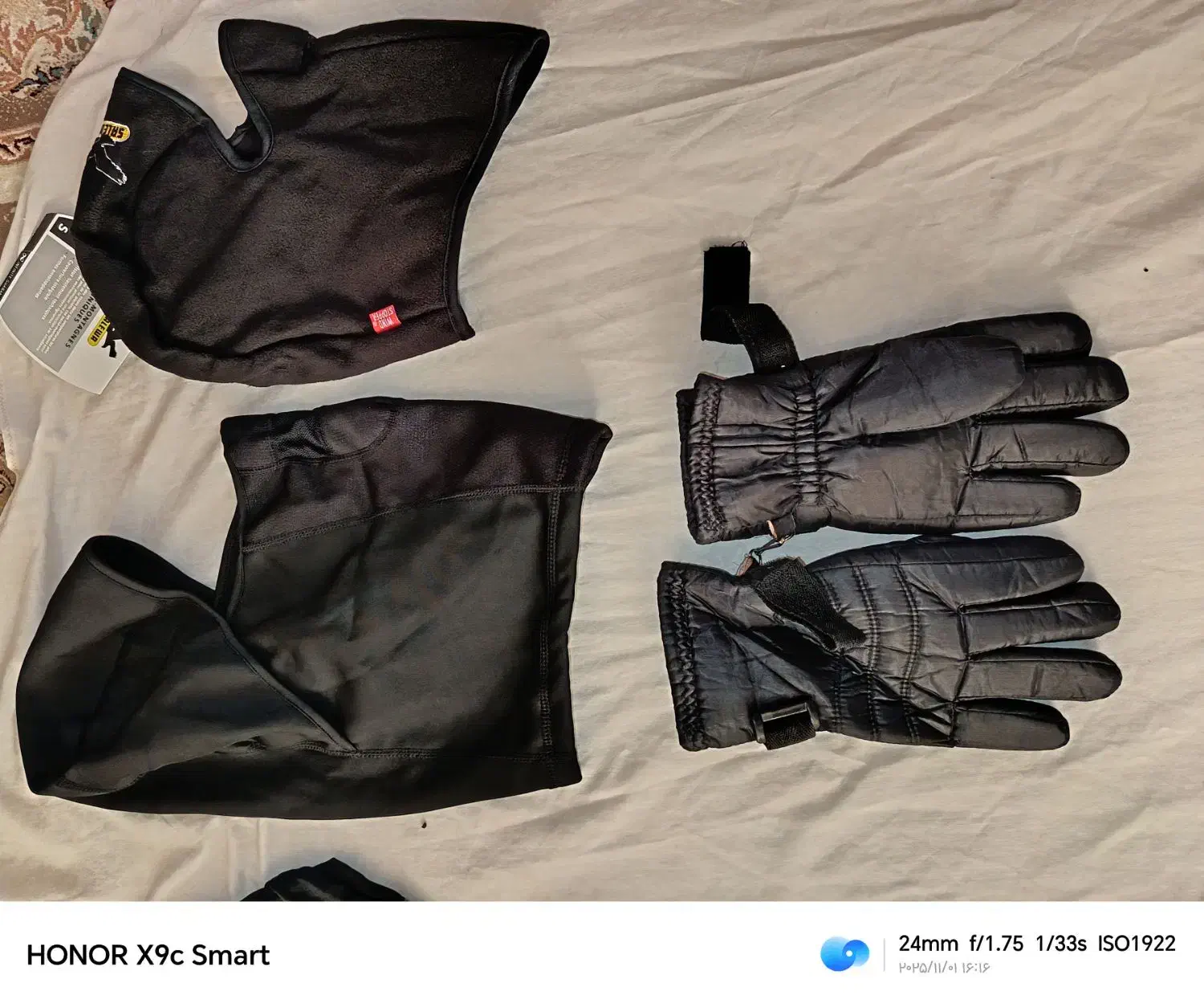 لباس کوهنوردی|کوهنوردی و کمپینگ|زنجان, |دیوار