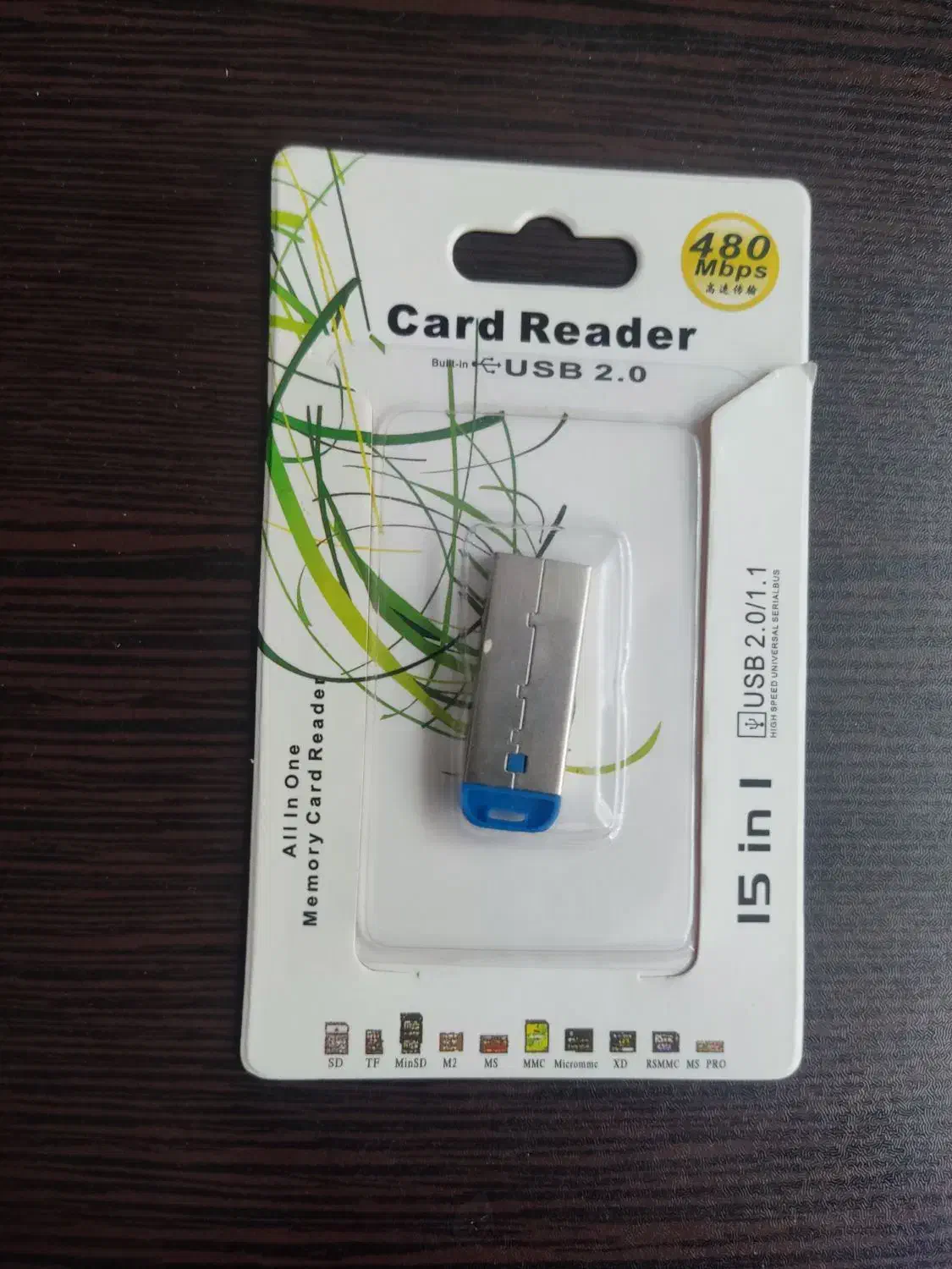 رم ریدر|قطعات و لوازم جانبی رایانه|نیشابور, راه آهن|دیوار