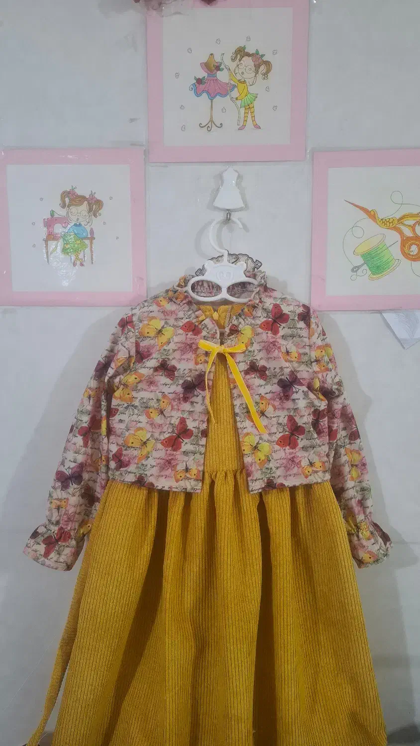 کت و سرافن نو خورموج|لباس|خورموج, |دیوار