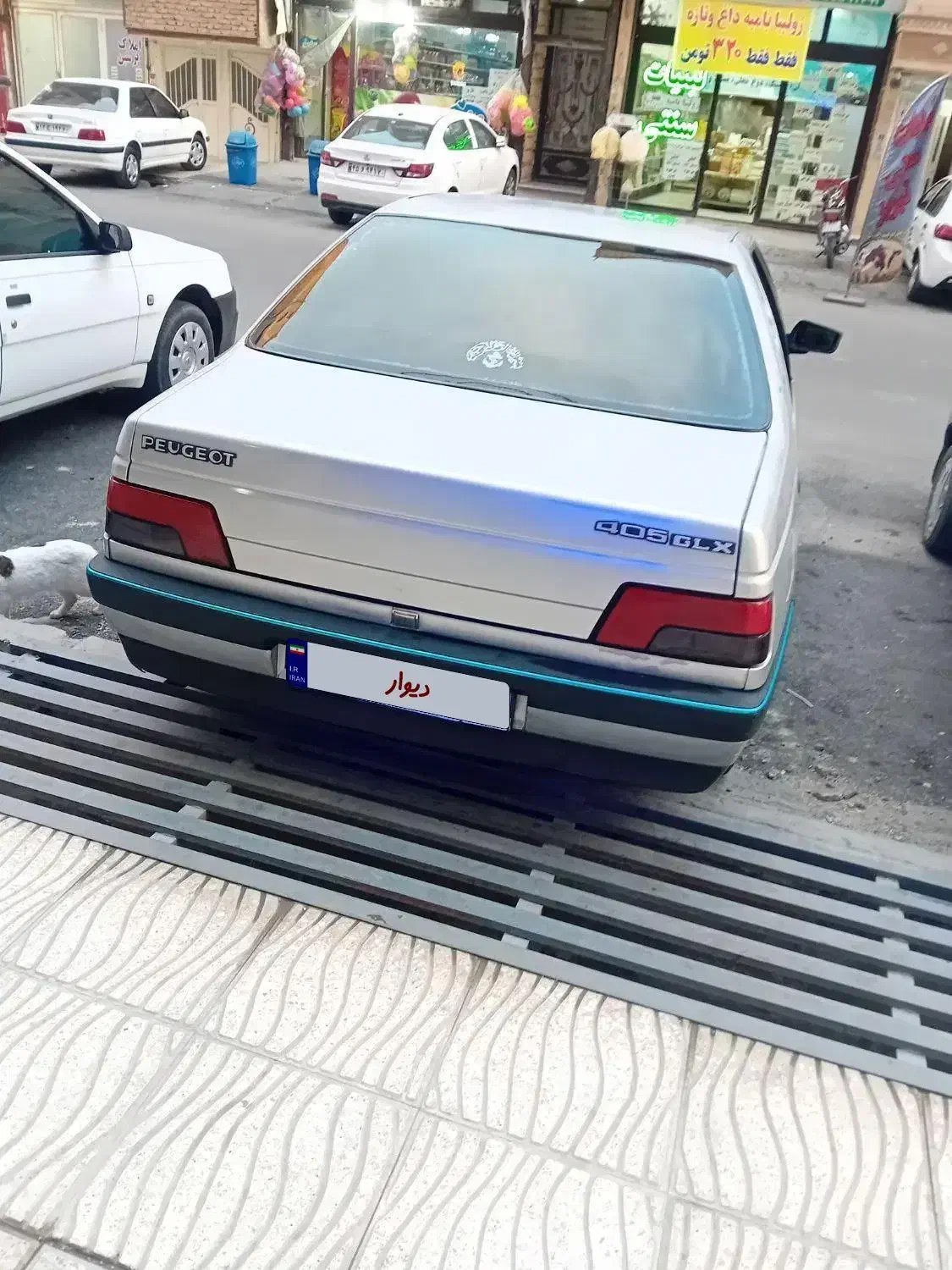 ۴۰۵ بی رنگ|خودرو سواری و وانت|نسیم‌شهر, |دیوار