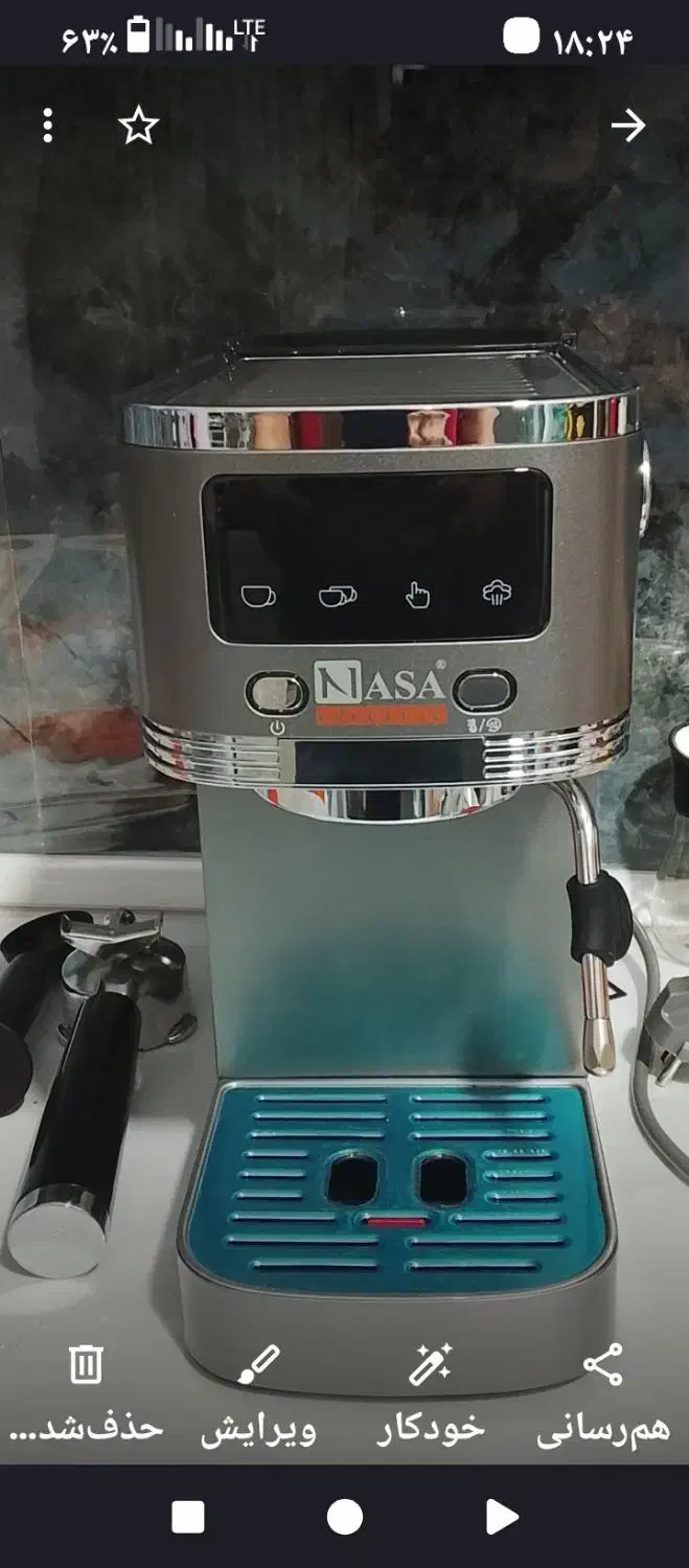 اسپرسو ساز|سماور، چایساز، قهوهساز|خمینیشهر, |دیوار